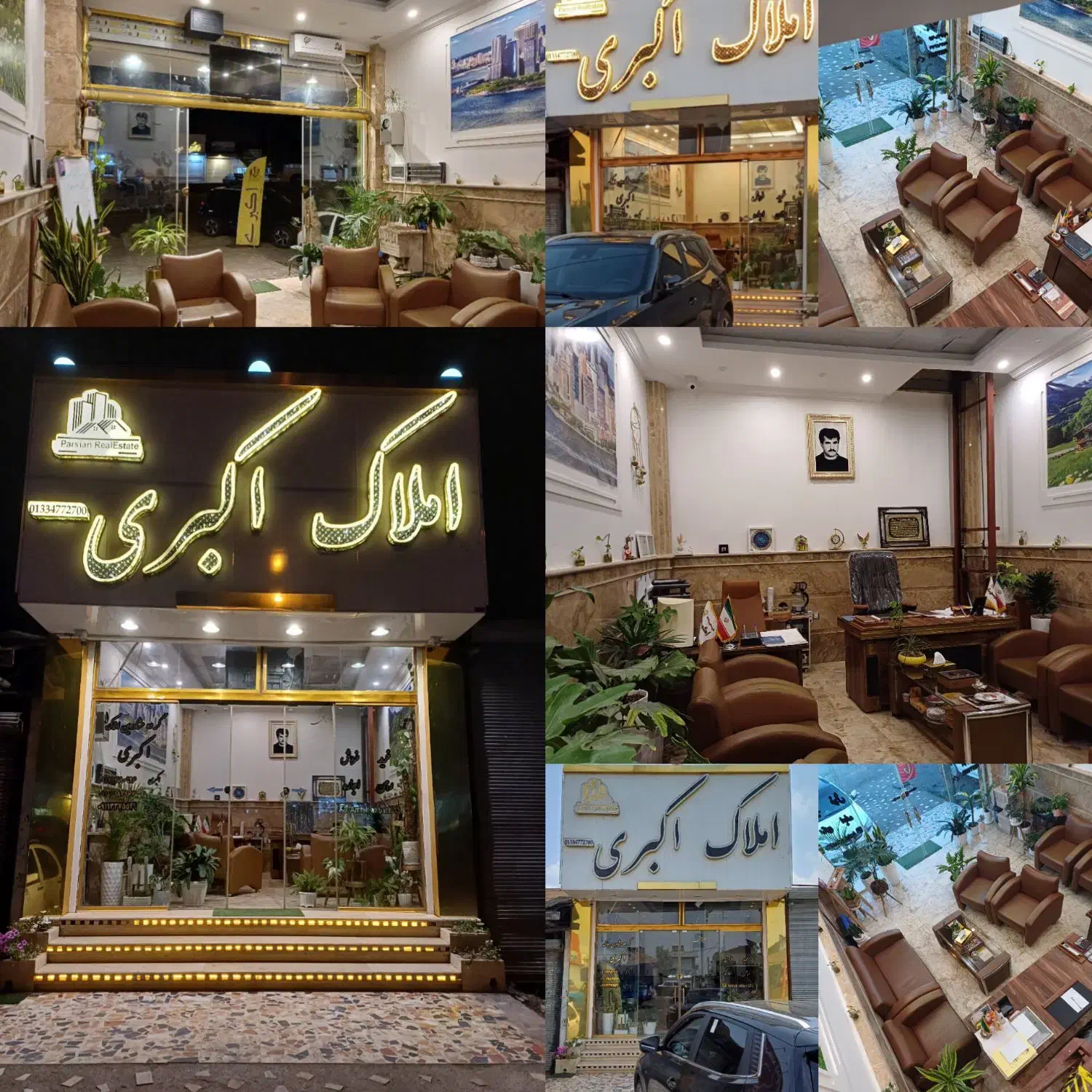 خانه ویلایی/ رشت به فومن/ براسفالت / سنددار|فروش خانه و ویلا|شفت, |دیوار