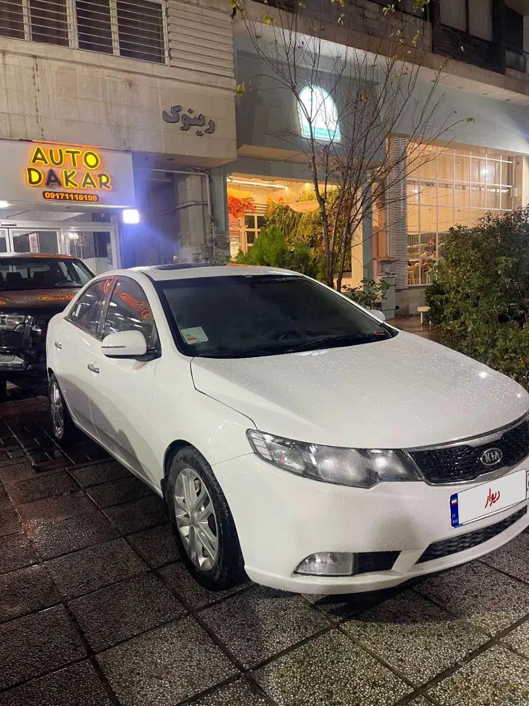 سراتو مدل ۹۶ آبشنال رنگدار قیمت مناسب نقد و اقساط|خودرو سواری و وانت|شیراز, فرهنگ شهر|دیوار