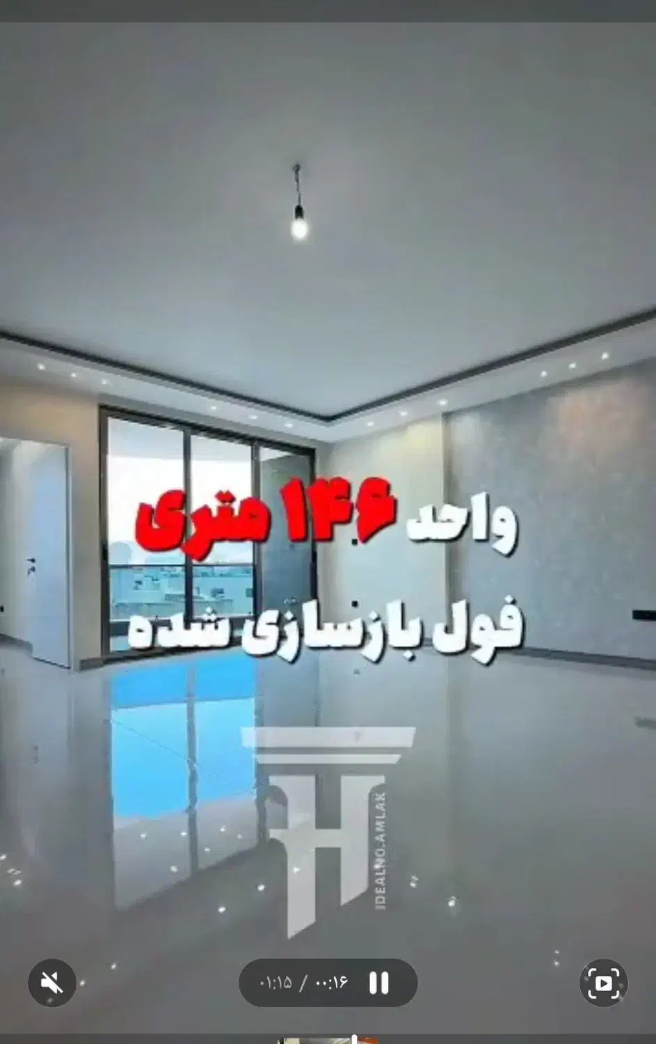 فروش اپارتمان|فروش آپارتمان|اصفهان, باغ کاران|دیوار