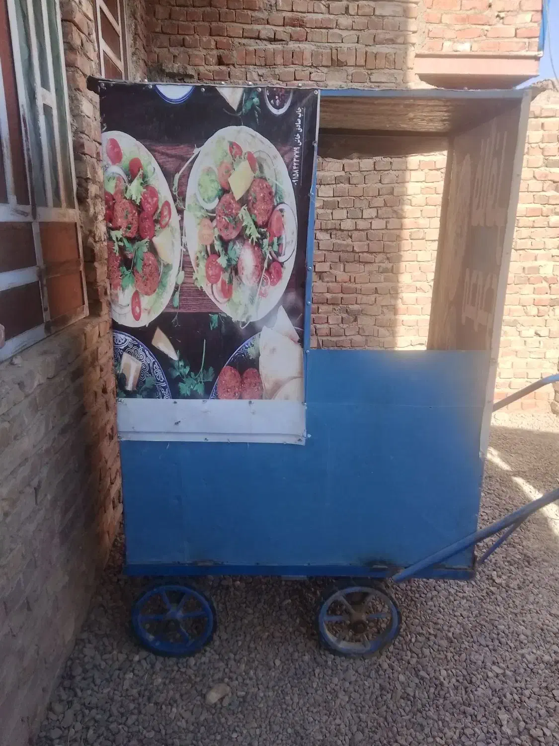 دکه فلافلی در خاش|فروشگاه و مغازه|خاش, |دیوار