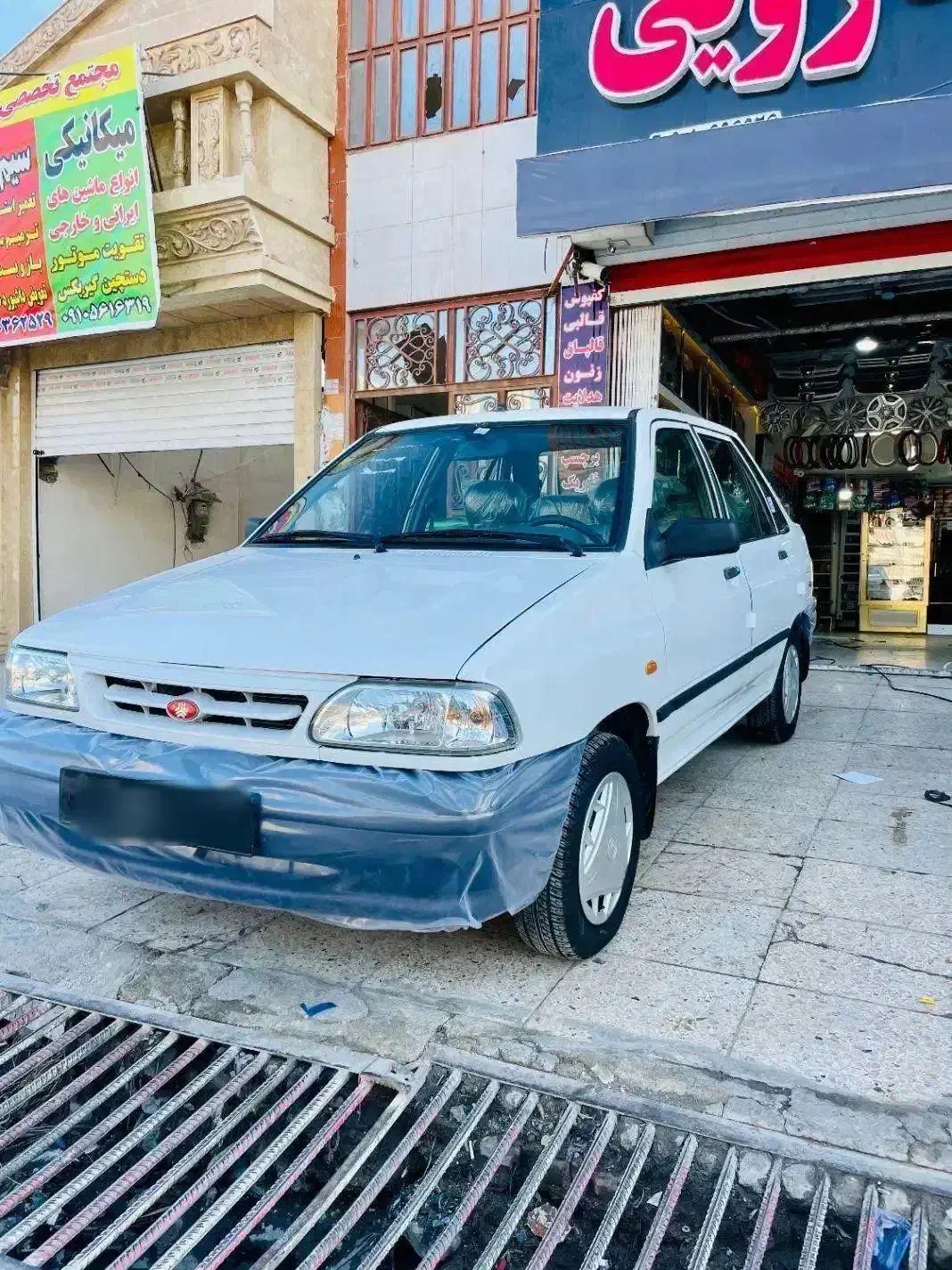 پراید90هدرولیک صفر|خودرو سواری و وانت|زاهدان, |دیوار