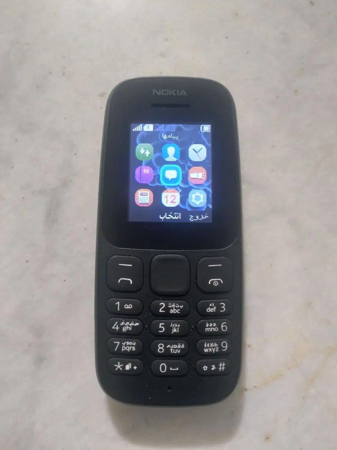 درهمه اگهی|موبایل|ملارد, |دیوار