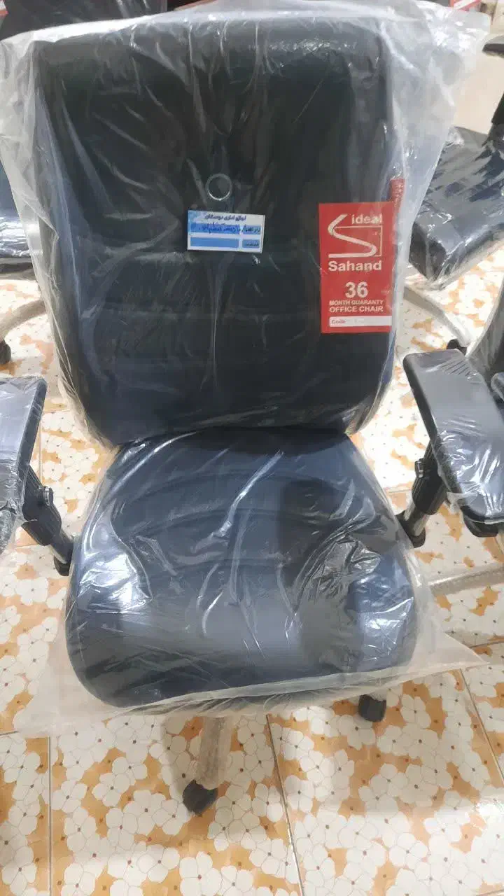 صندلی گردون|صندلی و نیمکت|حمیدیا, |دیوار