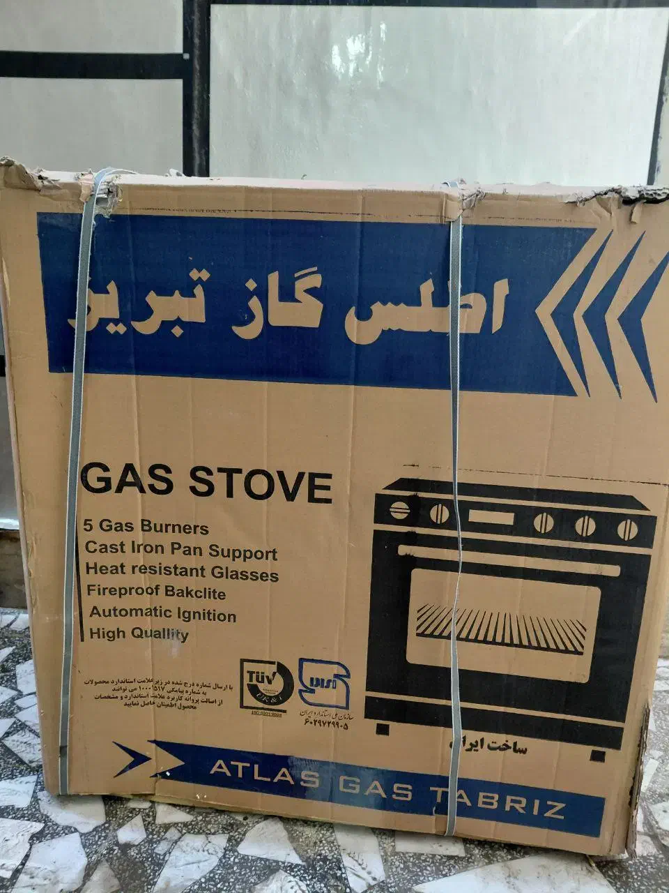 گاز مدل اطلس پنج شعله طرح فر رویه صقحه لعاب دار|اجاق گاز و لوازم برقی پخت‌وپز|رشت, جهاد|دیوار