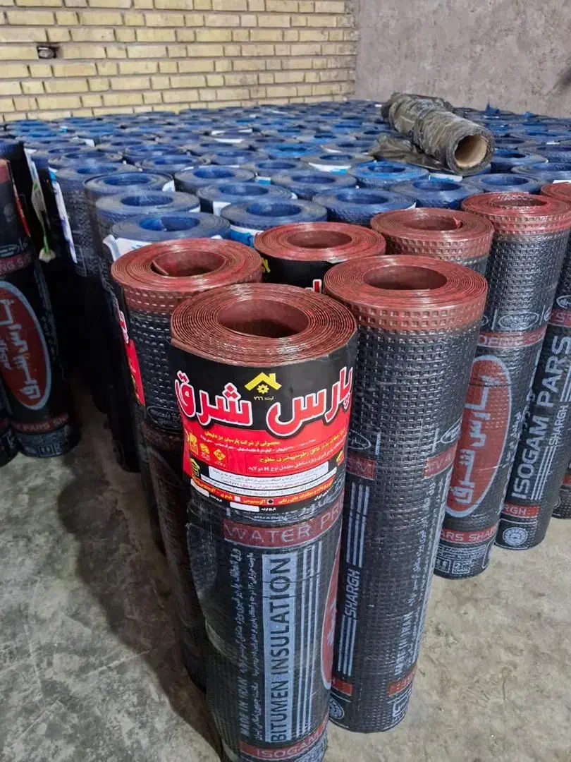 نمایندگی ایزوگام دلیجان|خدمات پیشه و مهارت|بندرعباس, |دیوار