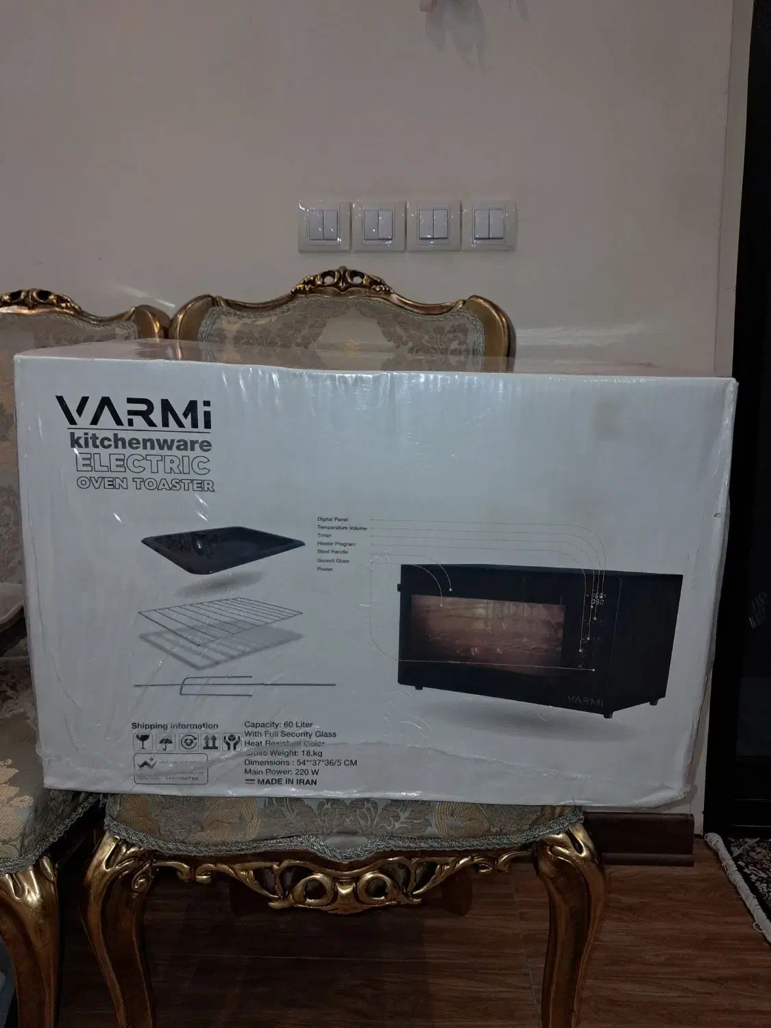 آونتوستر(فررومیزی)|اجاق گاز و لوازم برقی پختوپز|بندر انزلی, کوی بهار|دیوار