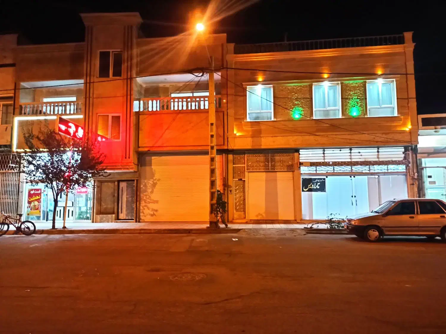 فروش تجاری - مسکونی شیک دربهترین منقطه شهر قاین|فروش خانه و ویلا|قائن, |دیوار