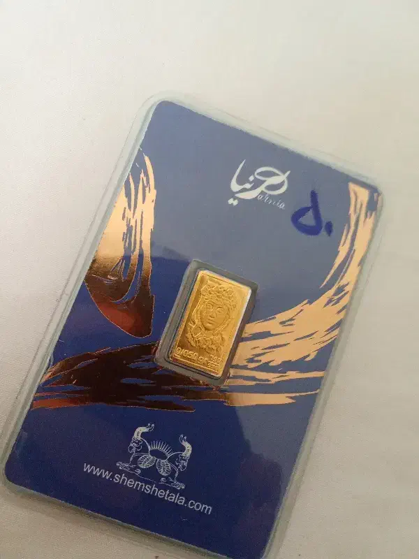 شمش|جواهرات|قزوین, |دیوار