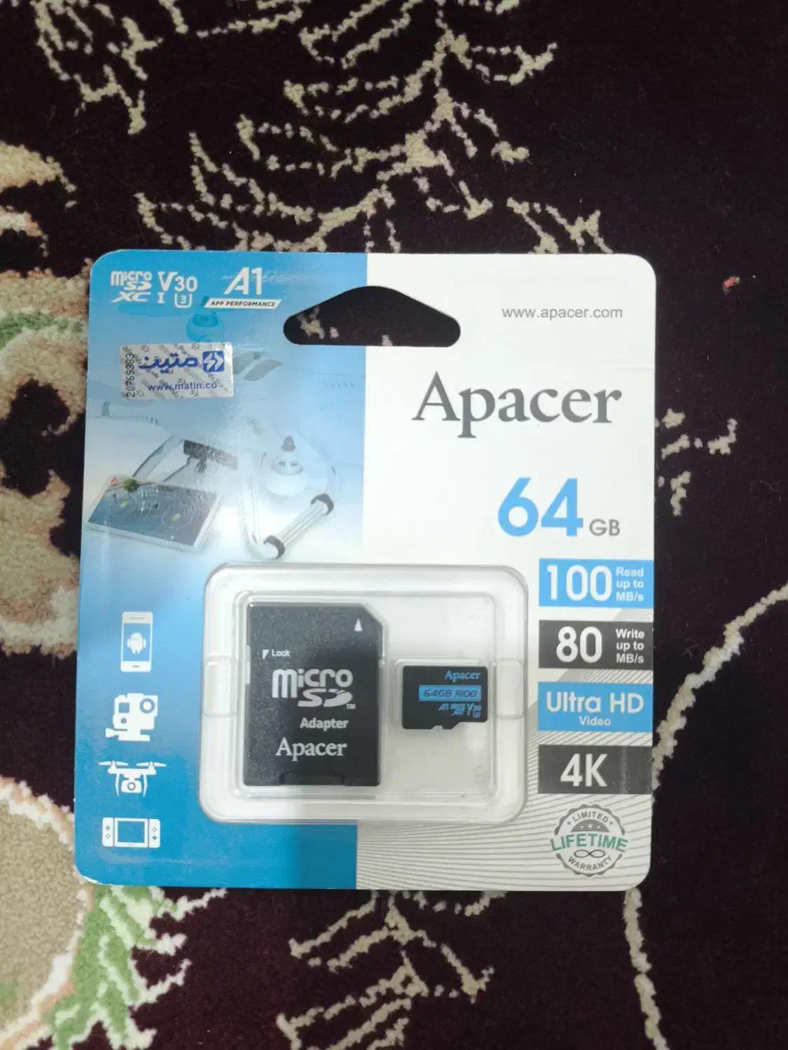 رم 64|لوازم جانبی موبایل و تبلت|خرمآباد, |دیوار