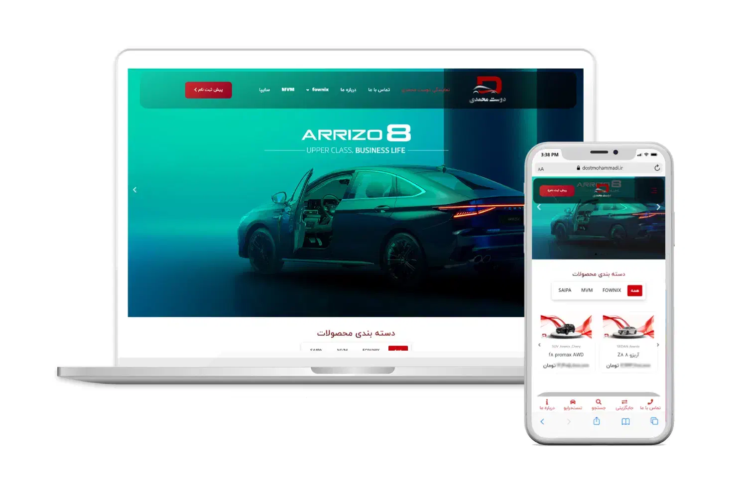 طراحی سایت تخصصی با تیم حرفهای|خدمات رایانهای و موبایل|قزوین, |دیوار