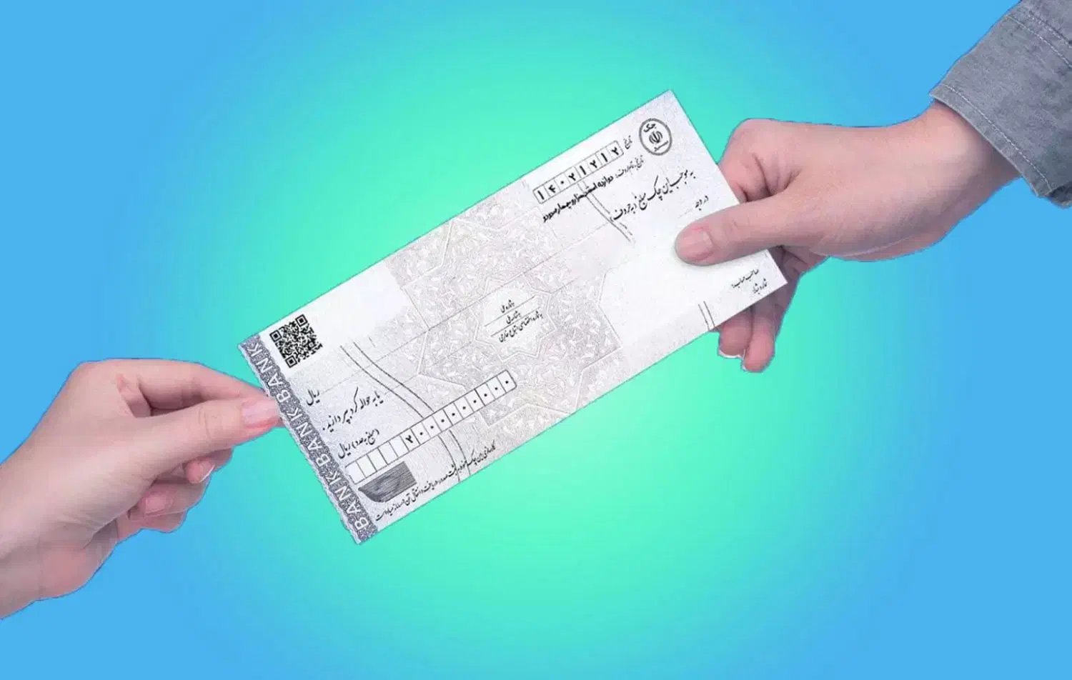 سرمایه آزاد با چک کارمندی میخوام|خدمات مالی، حسابداری، بیمه|داراب, |دیوار