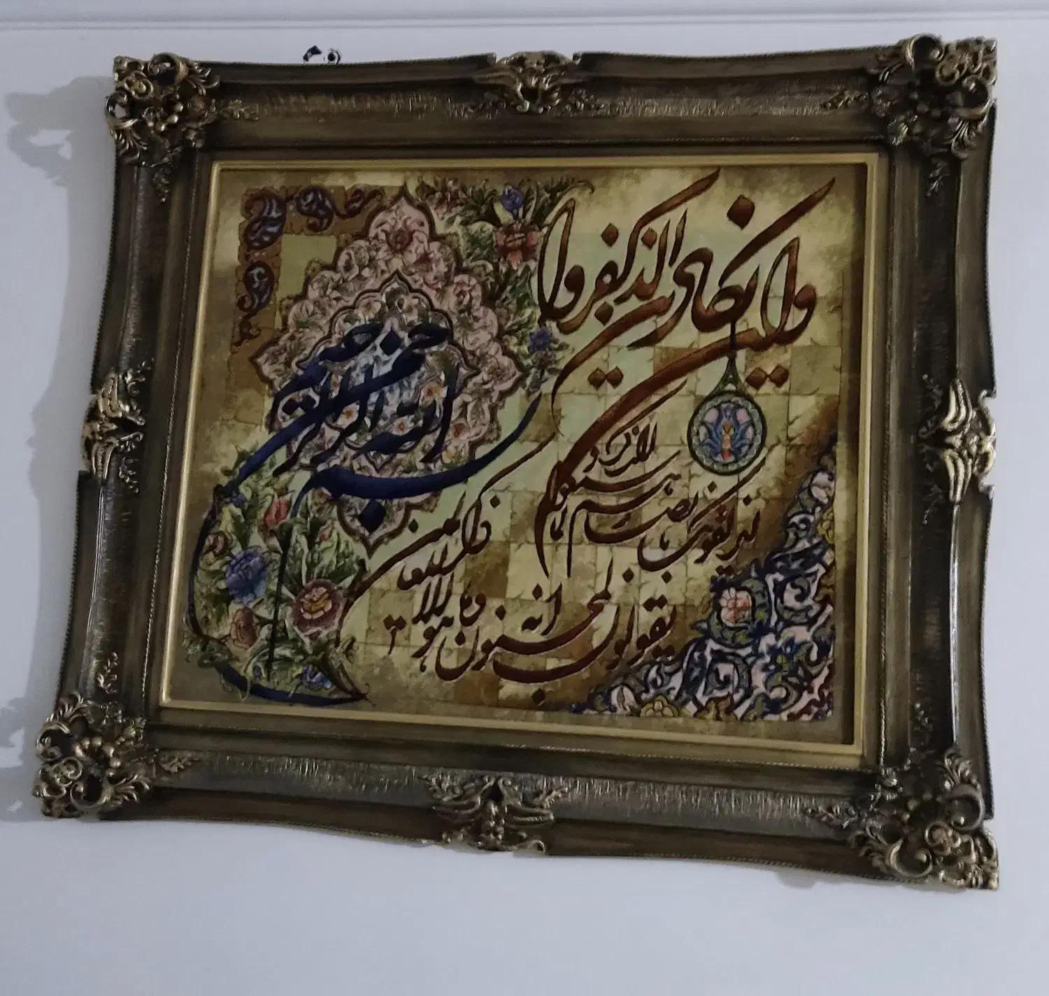 تابلو فرش دستباف|تابلو فرش|ساوه, |دیوار