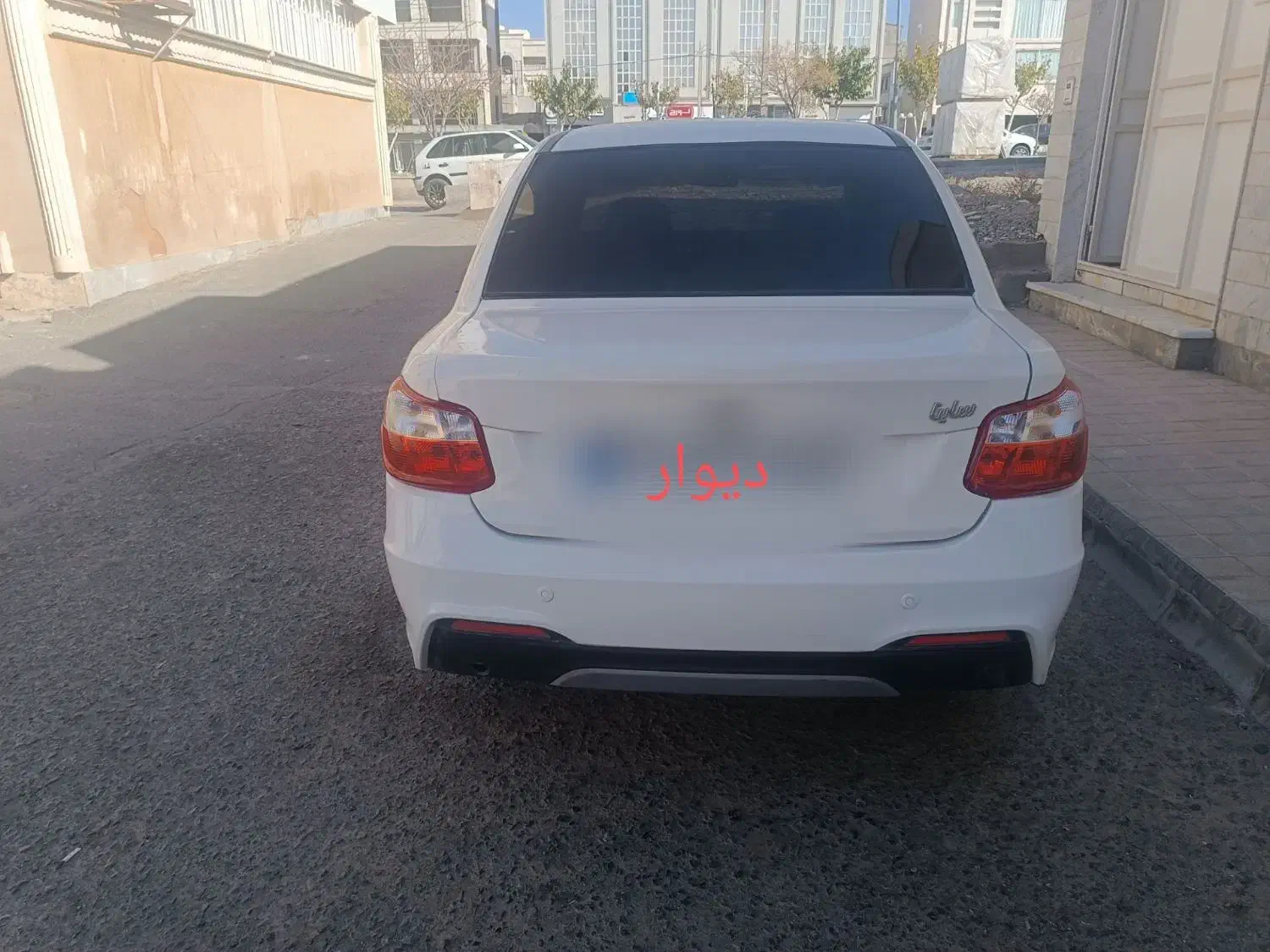 ساینا اس دوگانه کارخونه|خودرو سواری و وانت|بیرجند, |دیوار