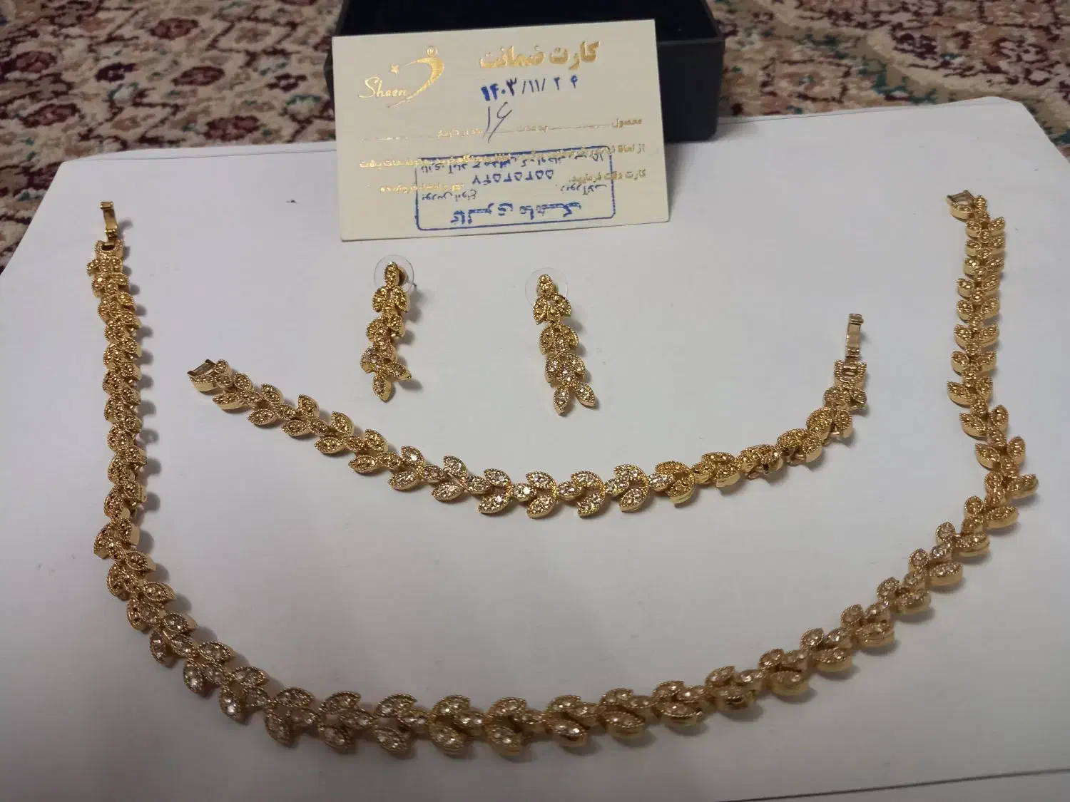 سرویس طلا روس زیبا|جواهرات|خرم‌آباد, |دیوار