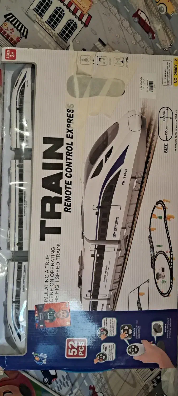 ماشین پلیس و قطار مترو|اسباب‌‌بازی|تهران, سازمان برنامه جنوبی|دیوار