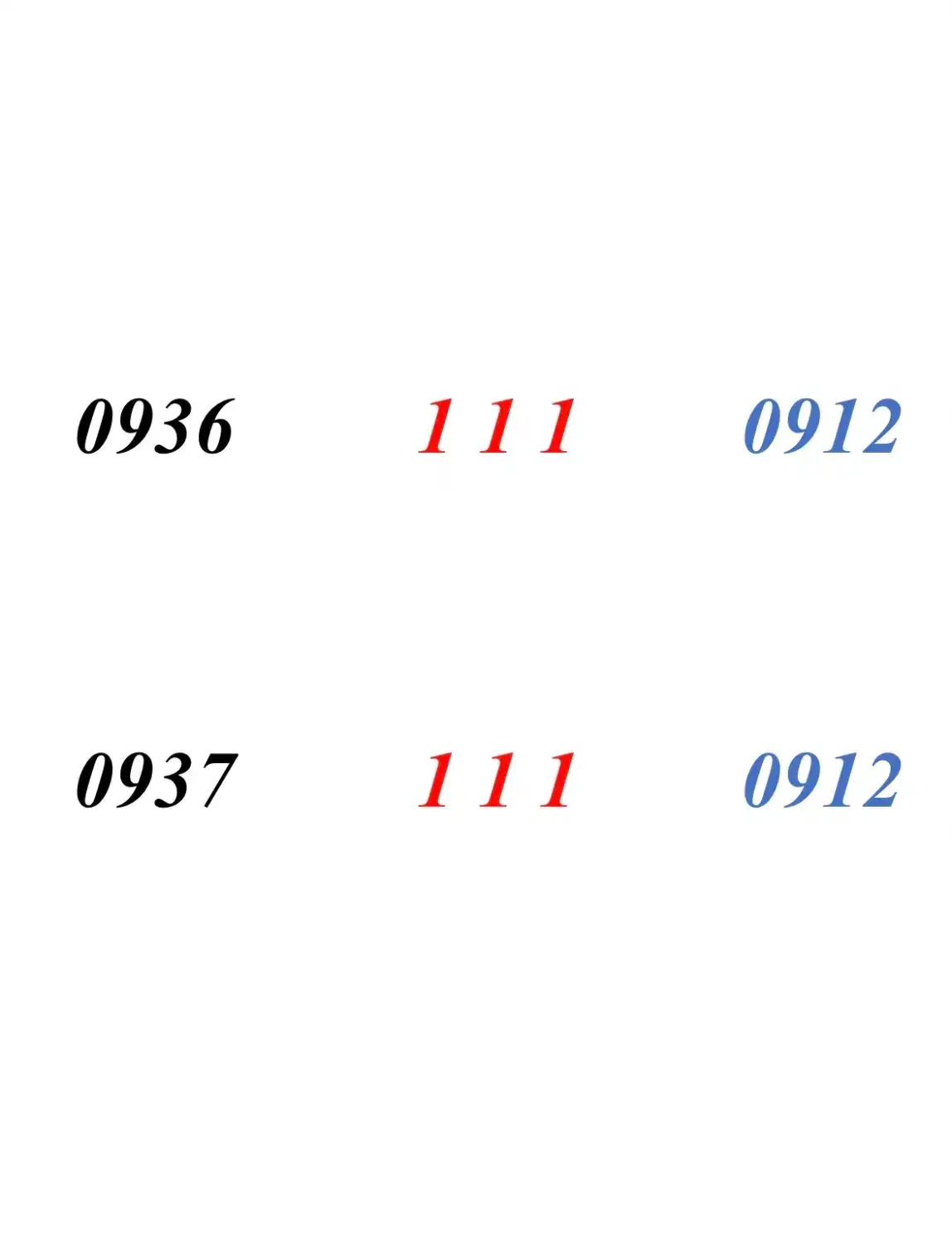 0905.119.19.18|سیم‌کارت|اصفهان, چرخاب|دیوار