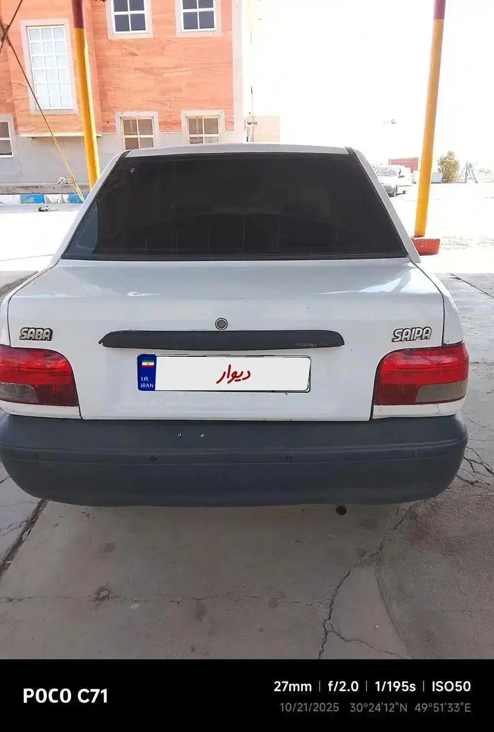 پراید صبا ۸۹ دوگانه سوز فابریک|خودرو سواری و وانت|اهواز, کوی آغاجاری|دیوار