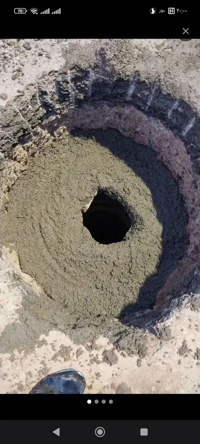 میله چاه|خدمات پیشه و مهارت|قائن, |دیوار