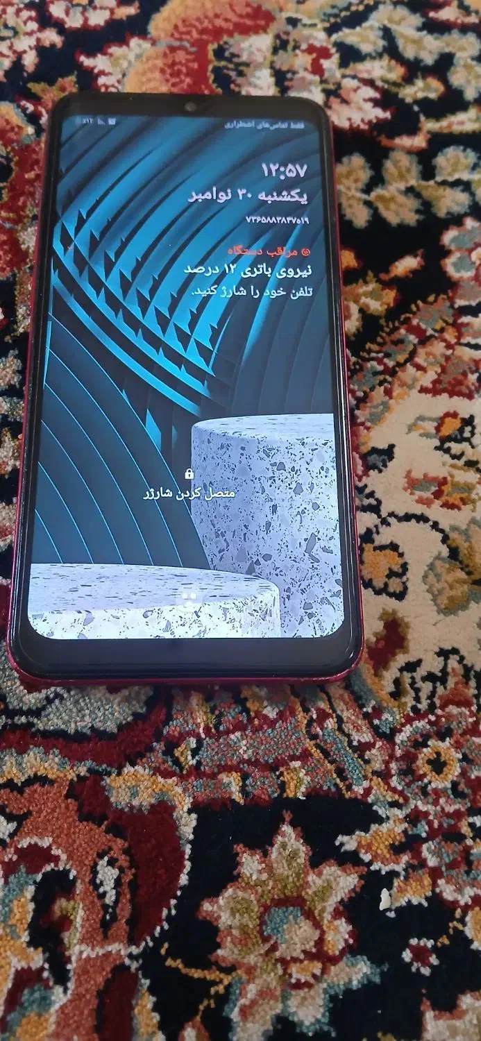 گوشی A10s سامسونگ|موبایل|چهارباغ, |دیوار