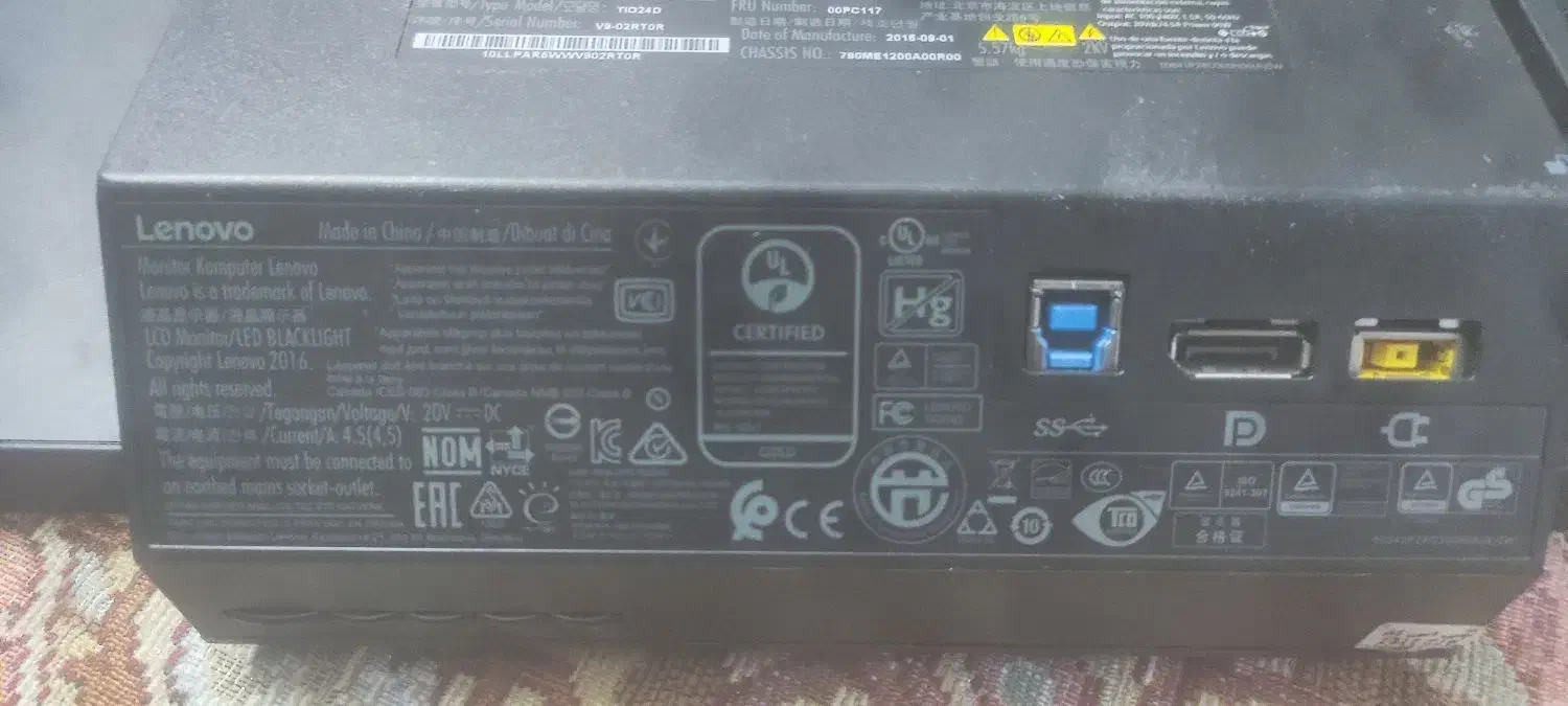 مانیتور|قطعات و لوازم جانبی رایانه|میناب, |دیوار