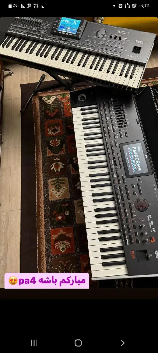 موزیک مجالس ارکس عروسی و دف نوازان خانم|خدمات پذیرایی، مراسم|شهریار, شهرک شاهد|دیوار