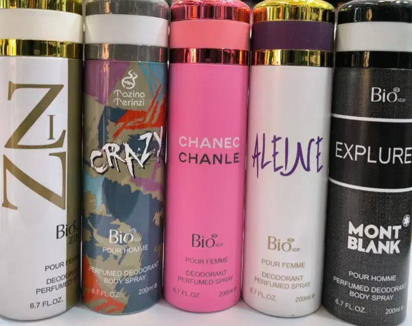 عطر های گرمی|آرایشی، بهداشتی، درمانی|خرمآباد, |دیوار