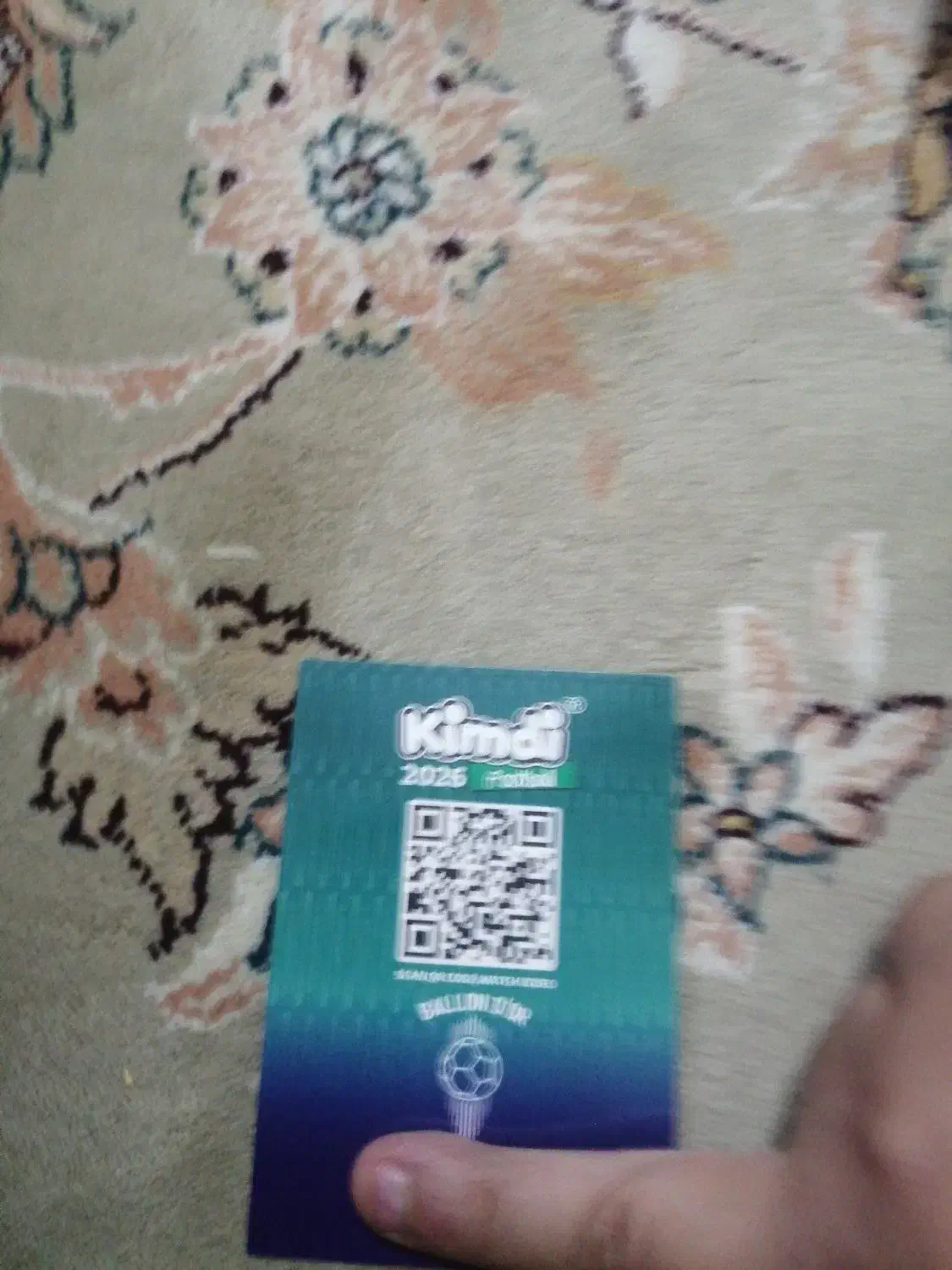 170|اسباببازی|اصفهان, زیار|دیوار