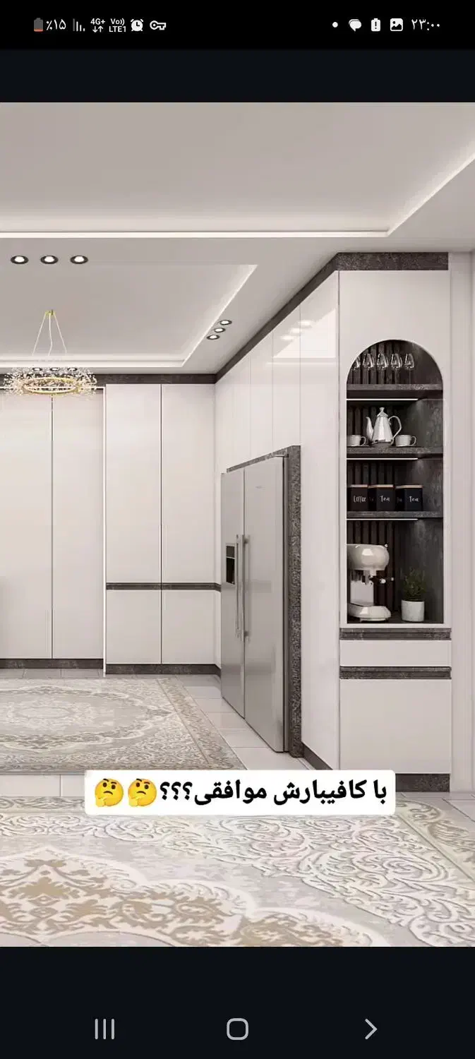 کابینت.|جاکفشی، کمد، دراور|زابل, |دیوار