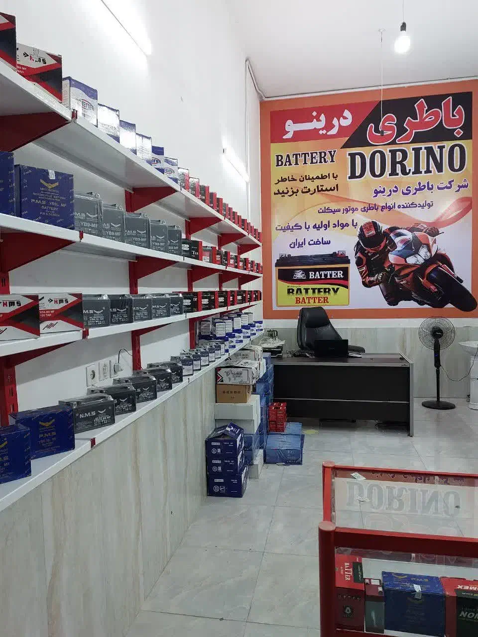 باطری موتور ۱۰ ماه گارانتی کتبی قیمت درب کارخانه|قطعات یدکی و لوازم جانبی|مشهد, شهید مطهری|دیوار