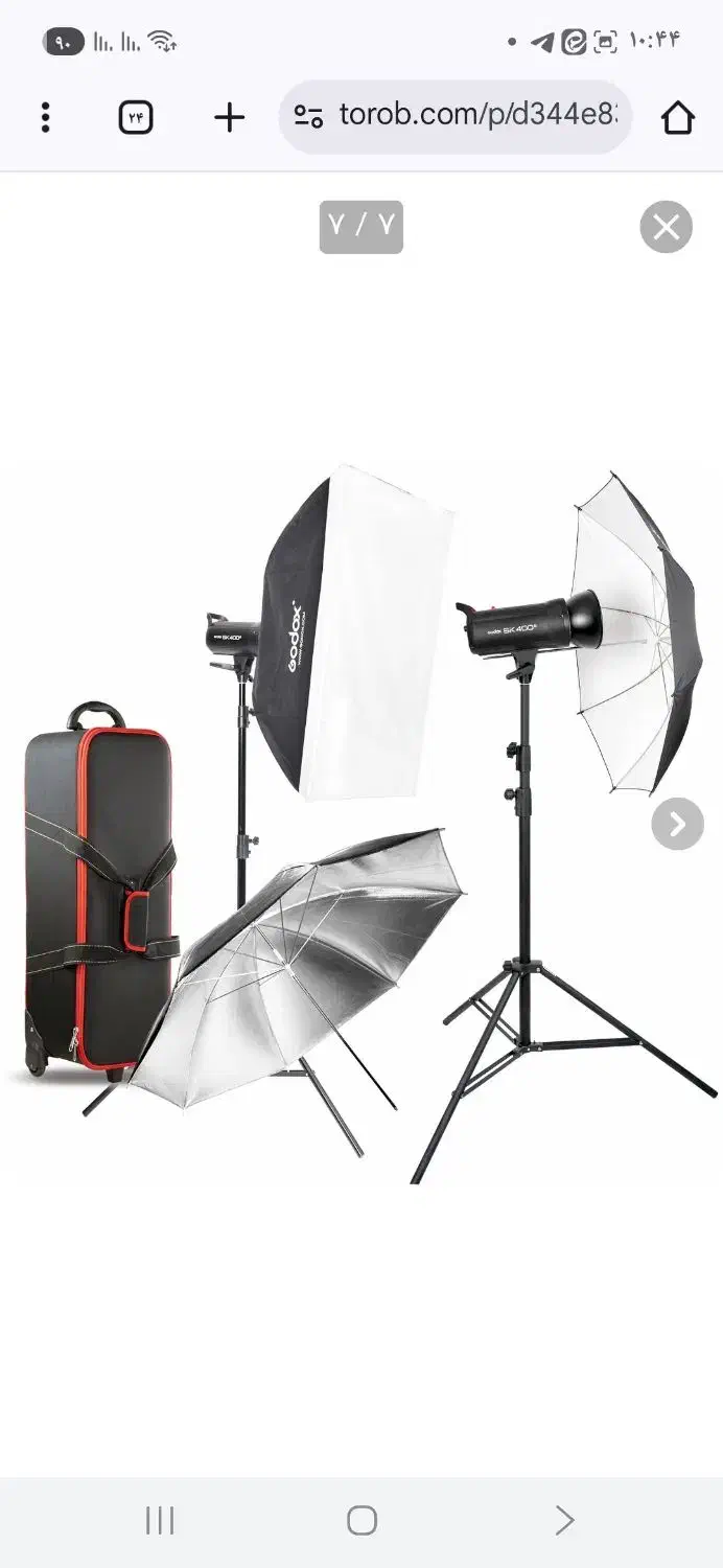 کیت کامل فلاش گودکس 300 ژول|دوربین عکاسی و فیلم‌برداری|مشهد, عبادی|دیوار