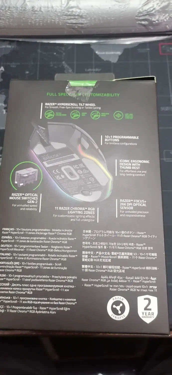 موس ریزر گیمینگ.نو با گرانت 18 ماهه|قطعات و لوازم جانبی رایانه|اهواز, کوی صادقیه|دیوار