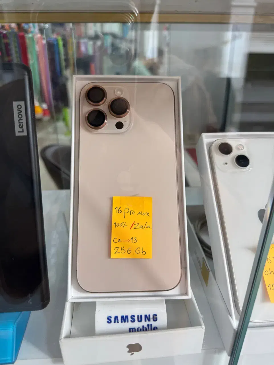 آیفون ۱۶ پرومکس باطری ۱۰۰درصد|موبایل|اهواز, اهواز|دیوار