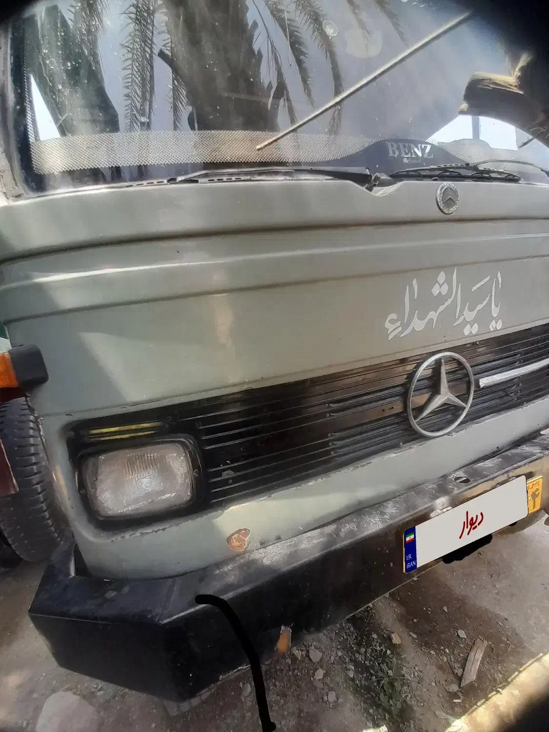 خاور ۸۰۸|خودرو سنگین|سیریک, |دیوار