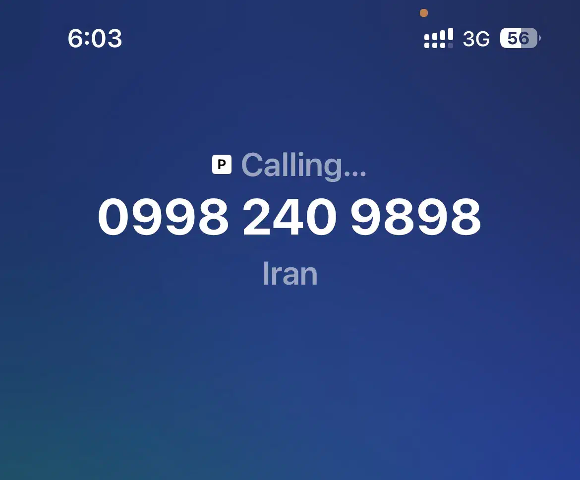 0998-240-98-98|سیم‌کارت|یاسوج, |دیوار