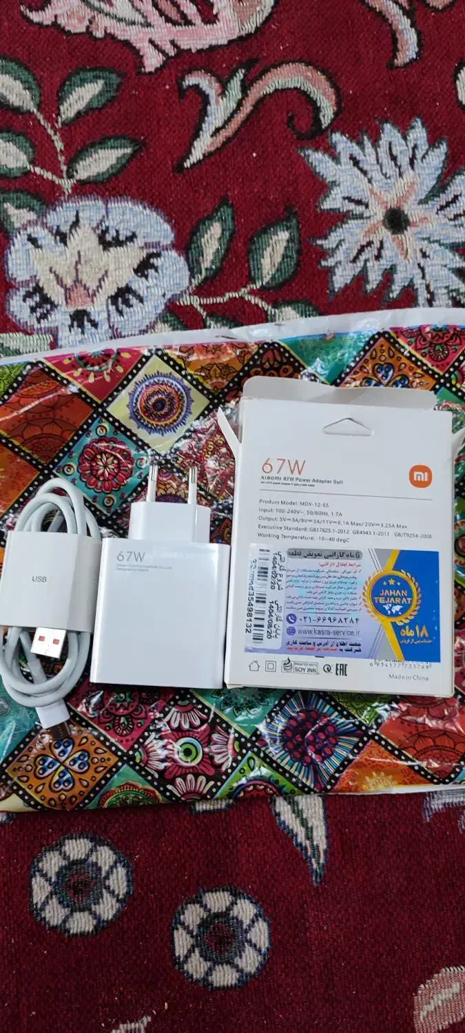 شارژ کن موبایل|لوازم جانبی موبایل و تبلت|بندر کنگان, |دیوار