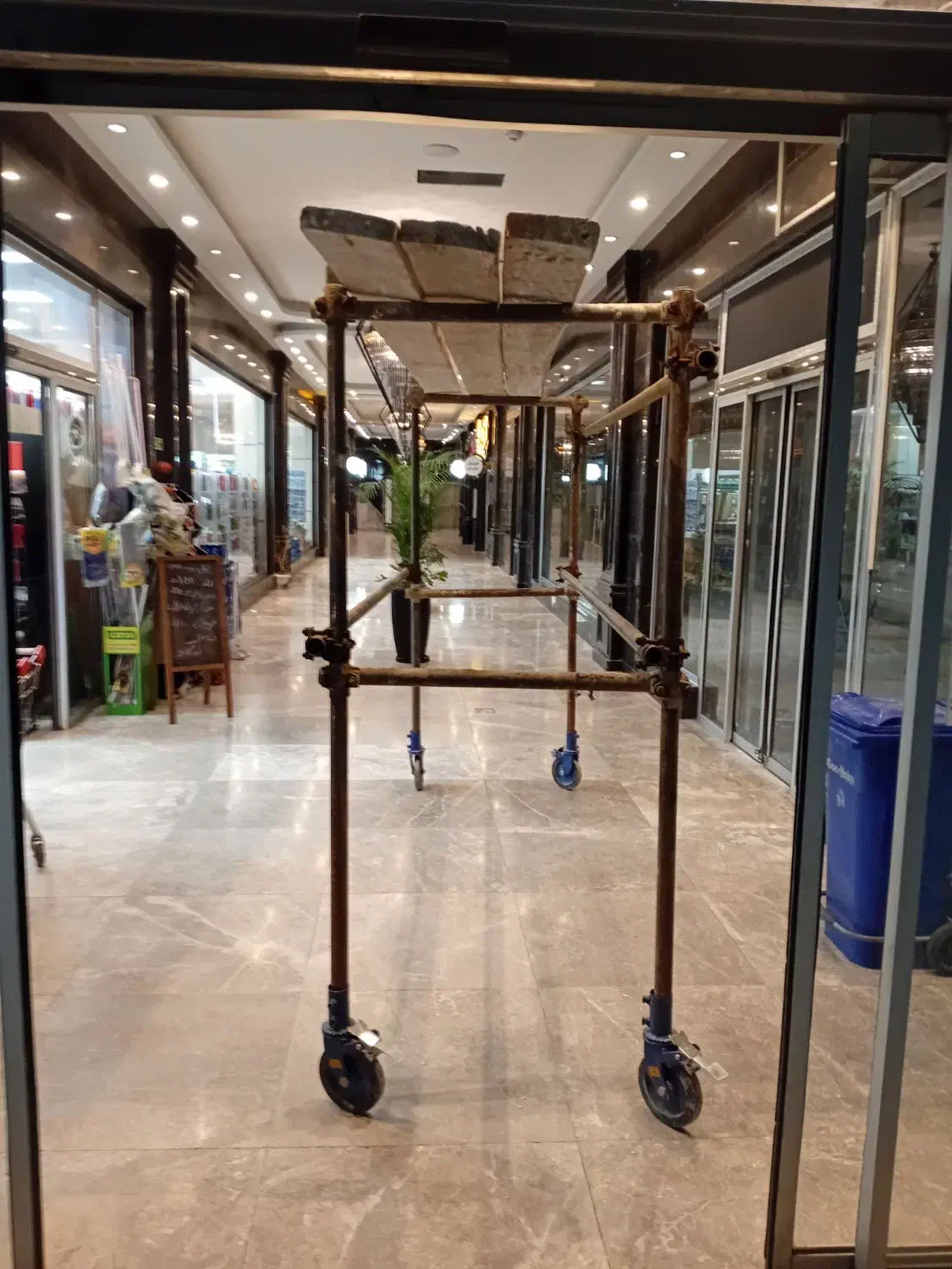 داربست فلزی|خدمات پیشه و مهارت|ملارد, |دیوار