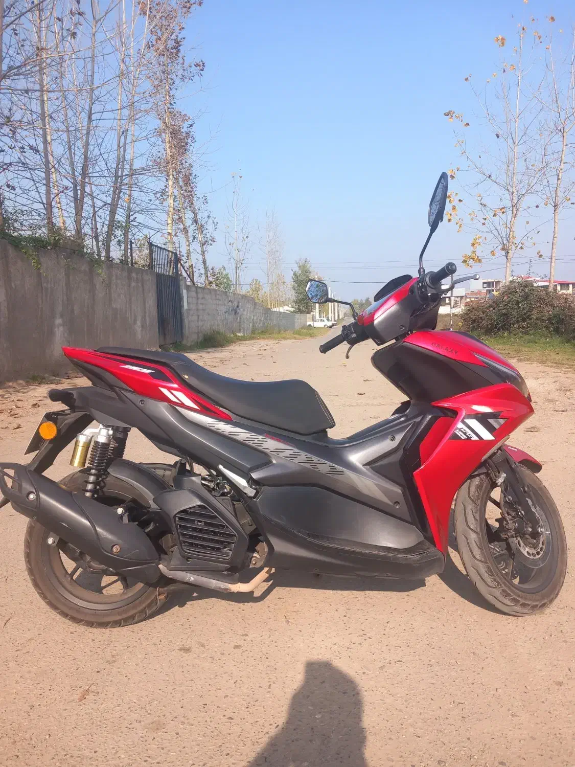 موتور ایروکس|موتورسیکلت|رشت, عینک|دیوار