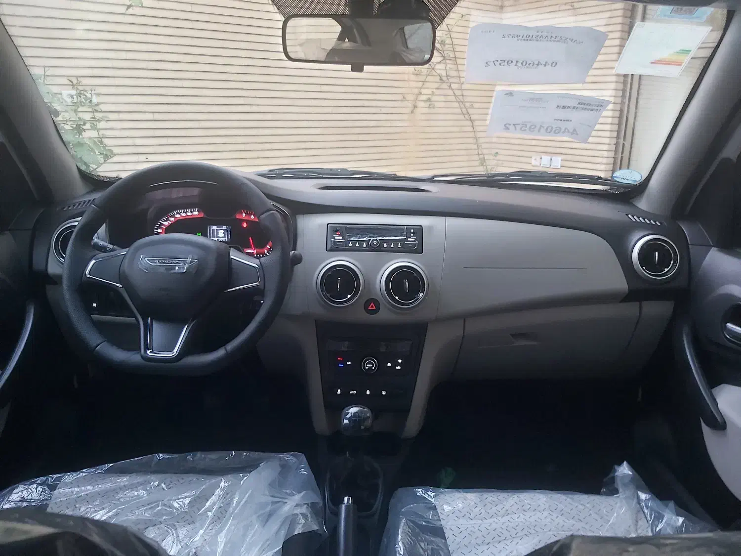 سهند صفر 1404|خودرو سواری و وانت|اصفهان, مهدی آباد|دیوار