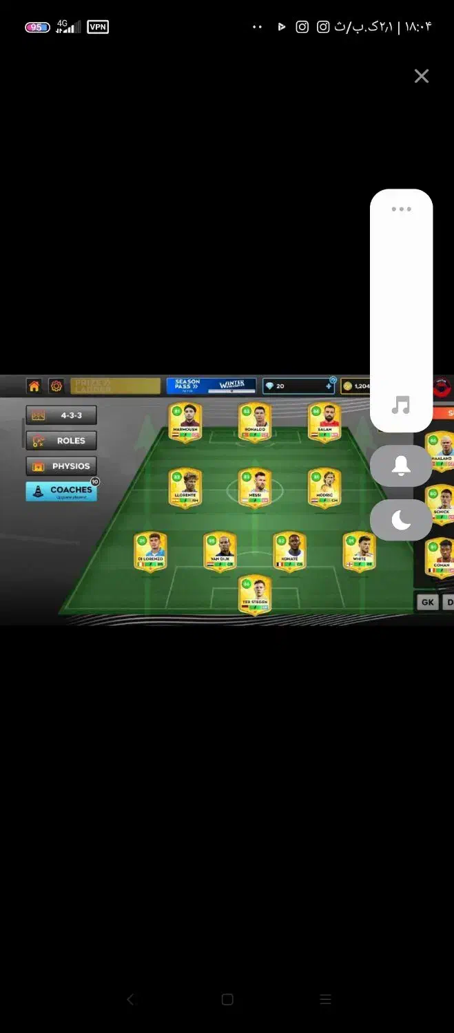 بازی دریم لیگ|کنسول، بازی ویدئویی و آنلاین|منجوان, |دیوار