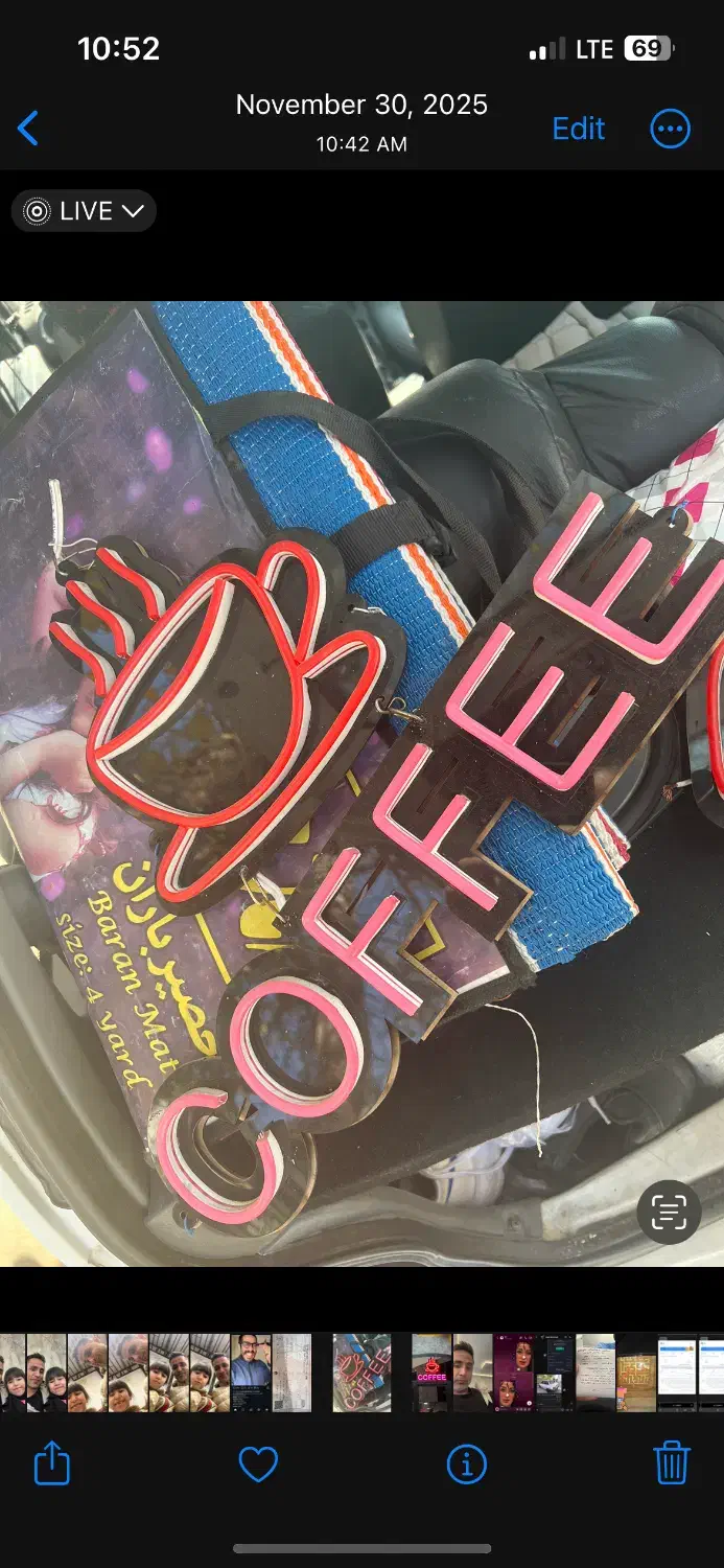 نئون فلکسی|کافیشاپ و رستوران|مشهد, کوشش|دیوار