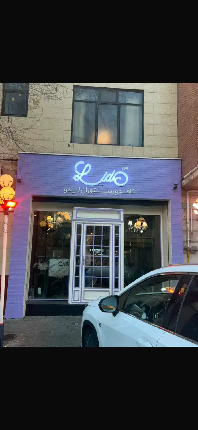 ویتر و سالنکار|استخدام خدمات فروشگاه و رستوران|تبریز, |دیوار