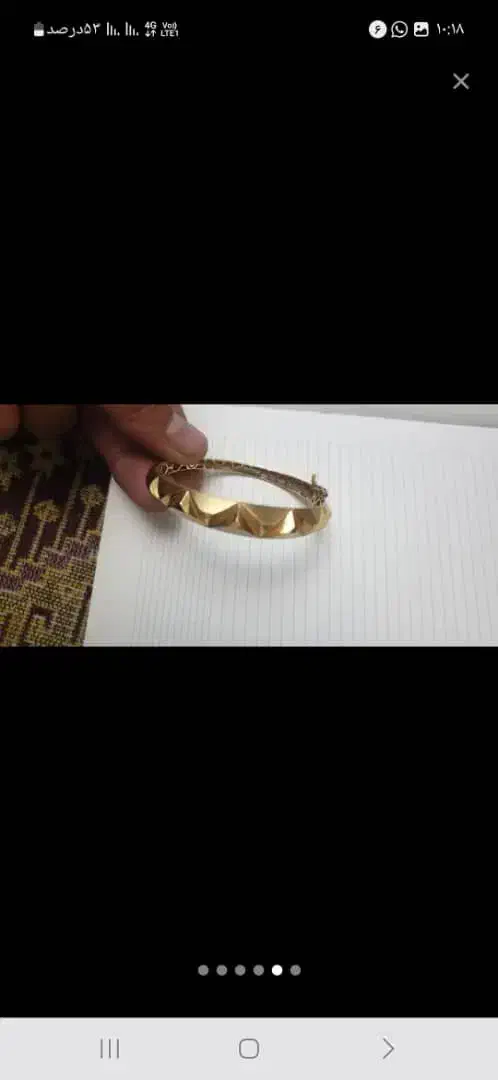 فروش طلا|جواهرات|سراب, |دیوار