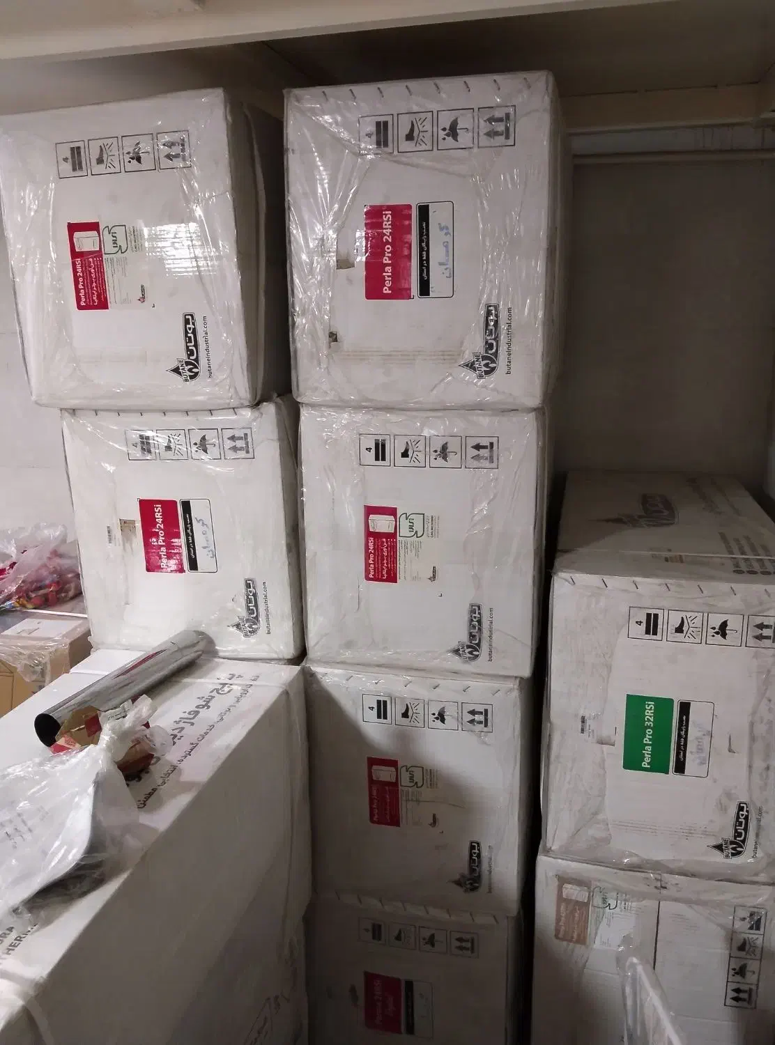 پکیج بوتان و ایران رادیاتور|آبگرمکن، پکیج، شوفاژ|سیرجان, |دیوار