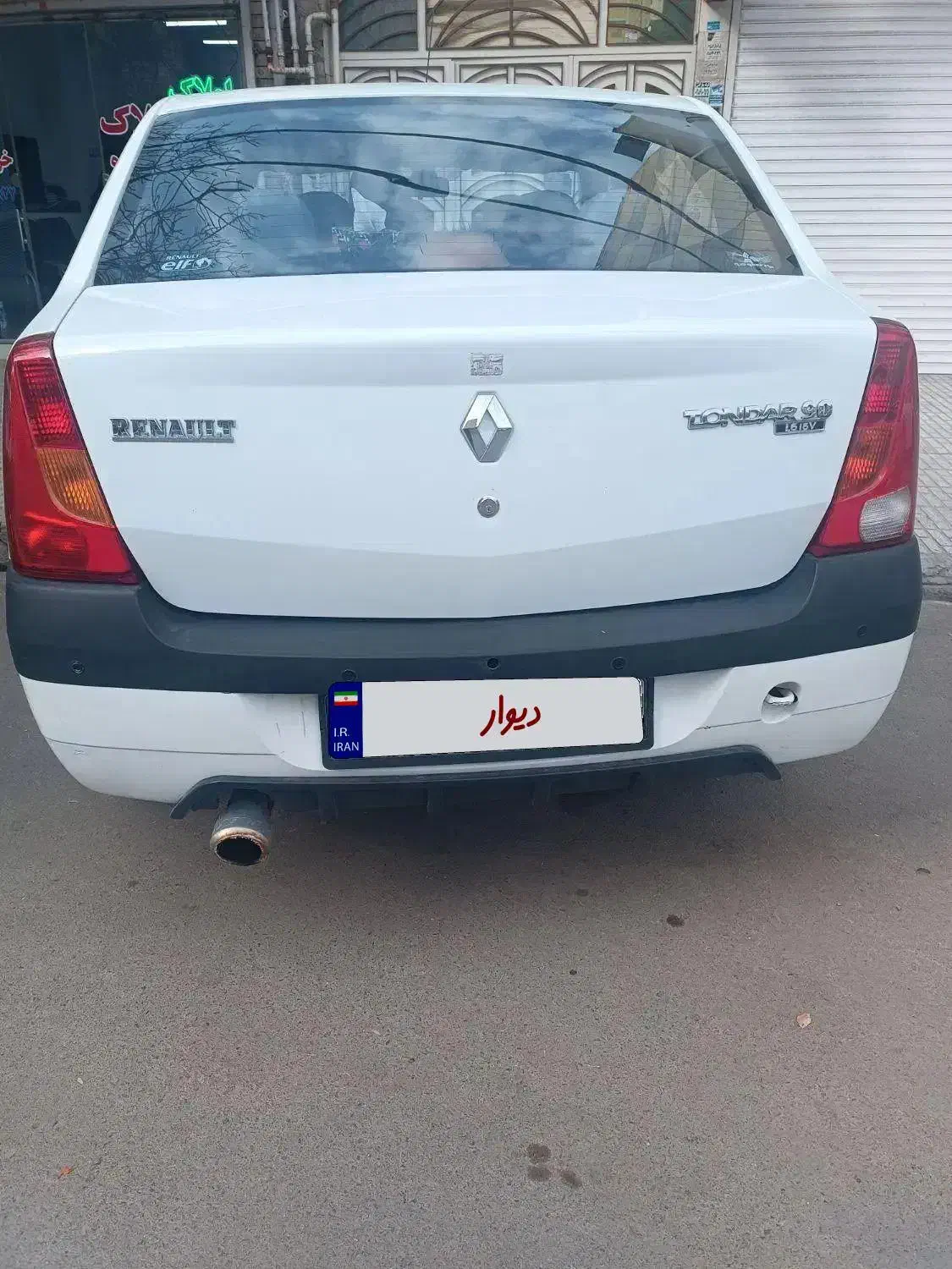 ال 90|خودرو سواری و وانت|کرمانشاه, |دیوار