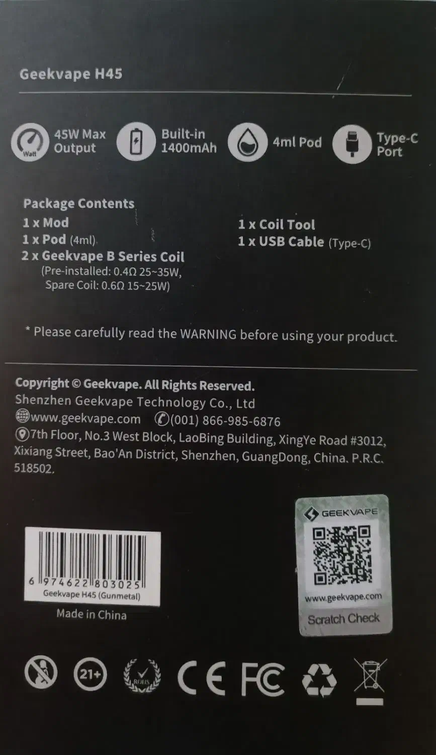 ویپ Geek vape h 45|زیورآلات و اکسسوری|تهران, جوادیه تهرانپارس|دیوار