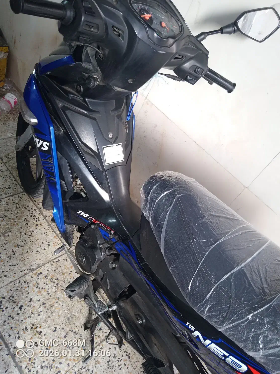 بی کلاج تی وی اس|موتورسیکلت|اهواز, یوسفی|دیوار