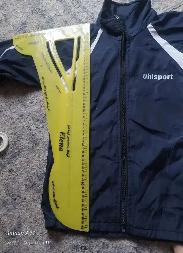 لباس|لباس|یاسوج, |دیوار