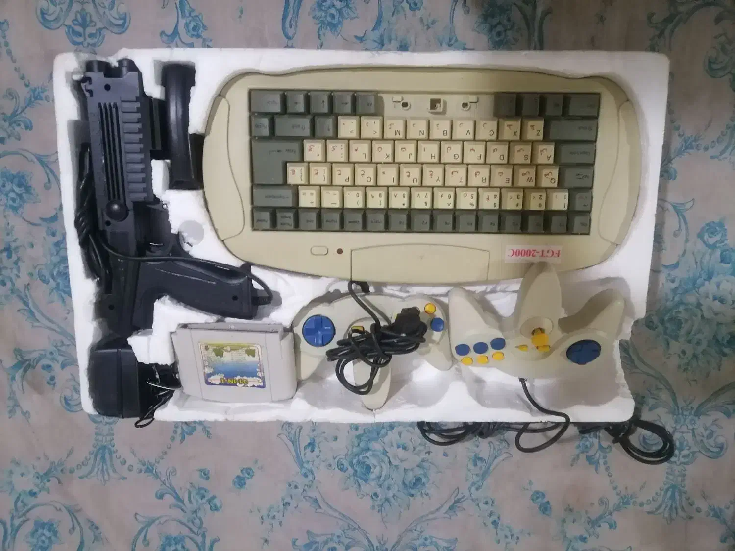 رایانک|اسباببازی|کرمان, |دیوار