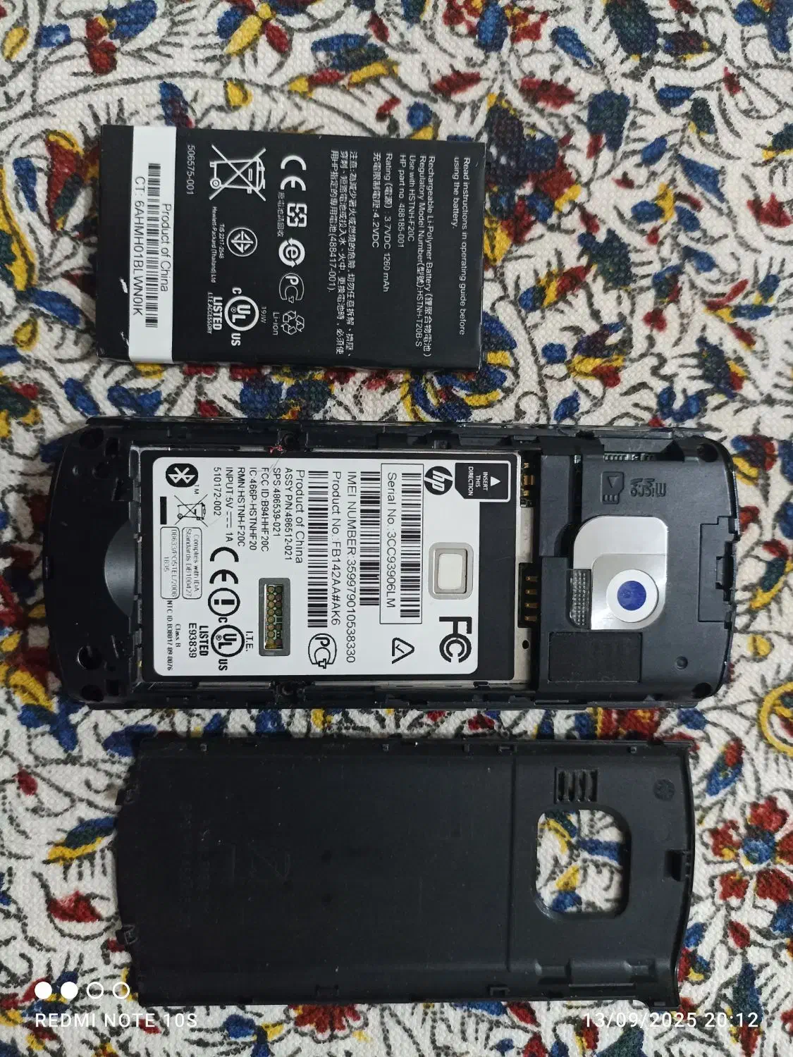 گوشی hp|موبایل|شیراز, گویم|دیوار