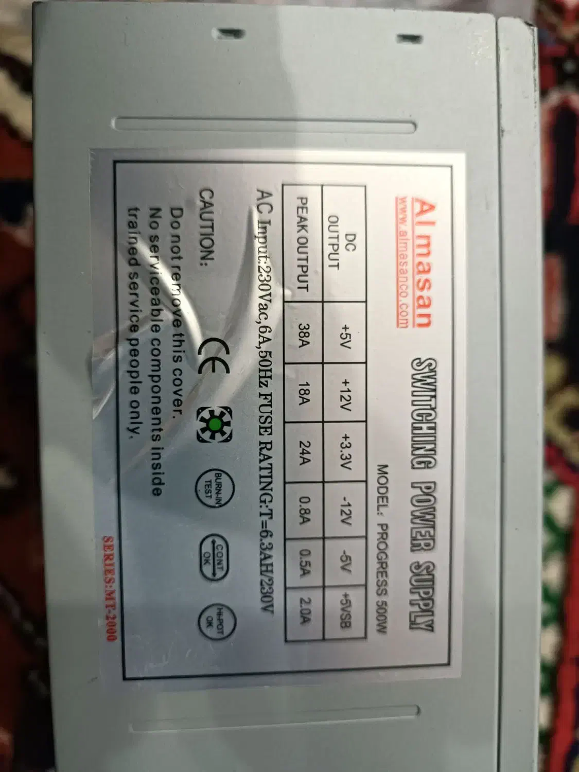 پاور کامپیوتر 500وات|قطعات و لوازم جانبی رایانه|تبریز, |دیوار